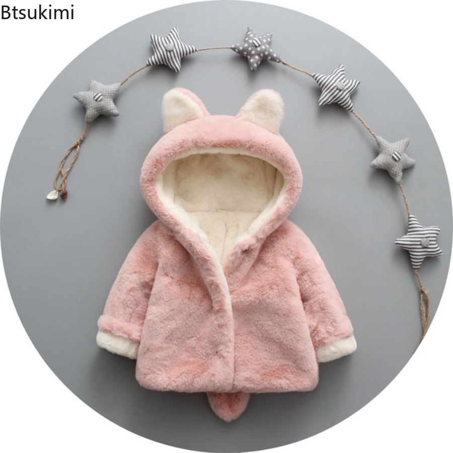 Toddler Boy Winter Fleece Jacket - Toddler Girl Boy Baby Fleece Sweater