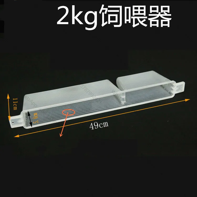 Feeding - 10PCS/lot Bee Feeding Tank Bee Feeding