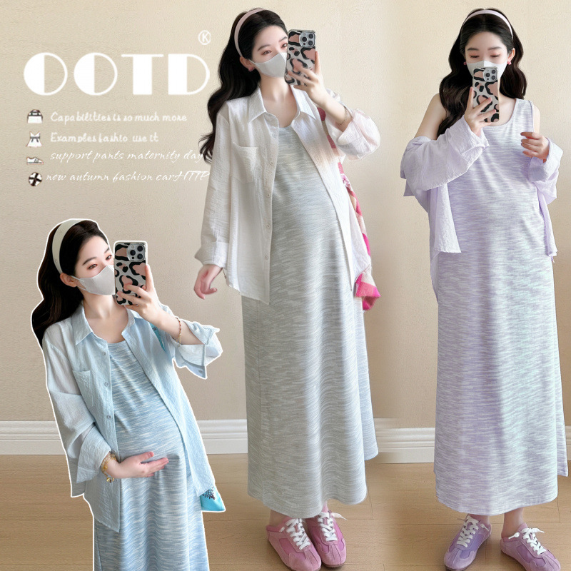 Maternity Suit Summer 2026 Min - Maternity Wear ulasan dan harga