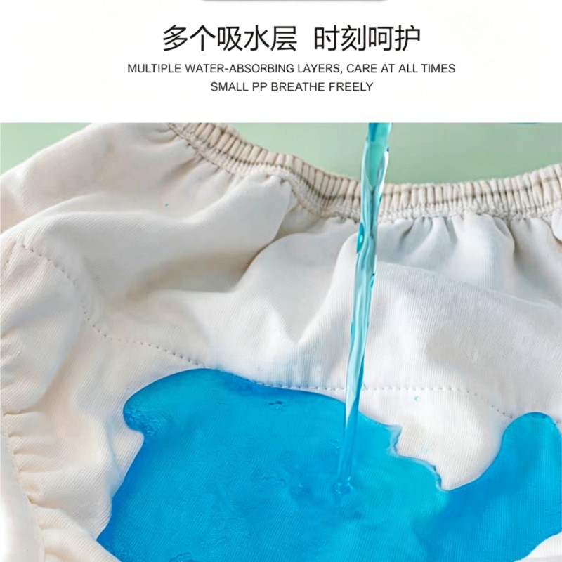ABDL Waterproof Cloth diapers  - Diapering ulasan dan harga