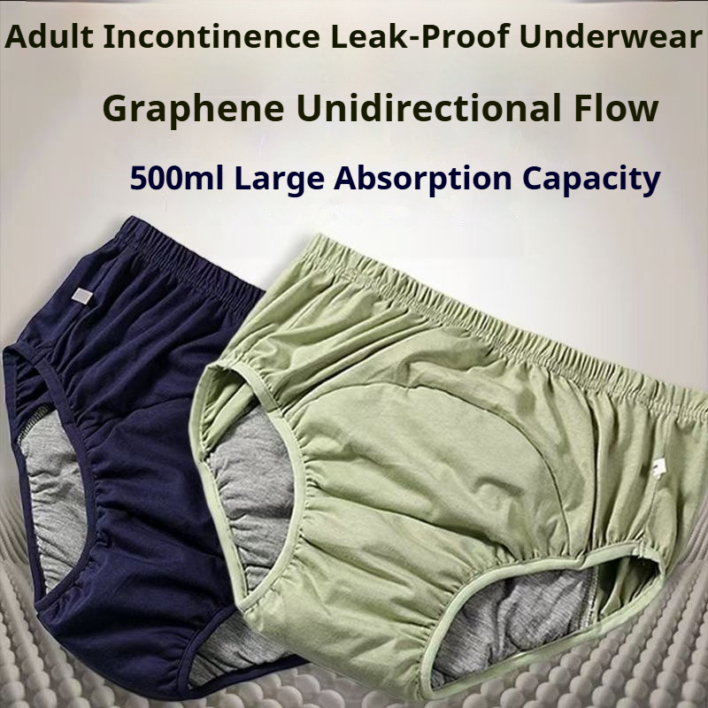 Graphene Antibacterial Adult D - Diapering ulasan dan harga