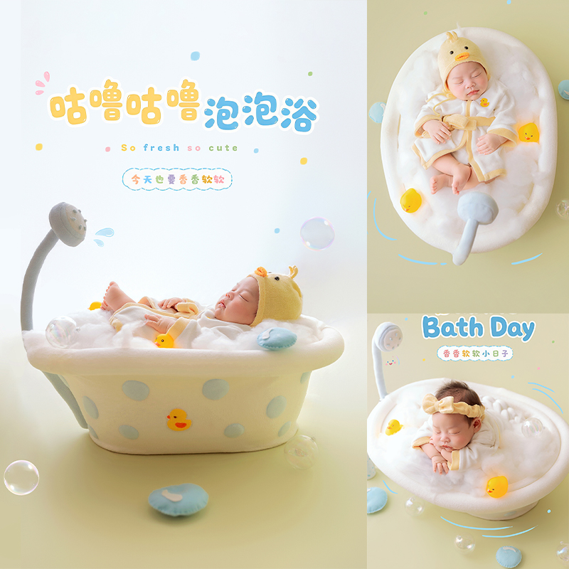 Bubble Bath Tub Theme Newborn  - Infant Photography Props Outfit ulasan dan harga